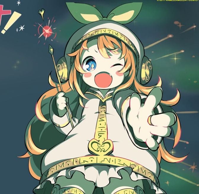 Nanahira