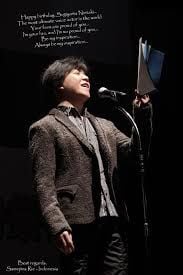 Noriaki Sugiyama (On The Way Era)
