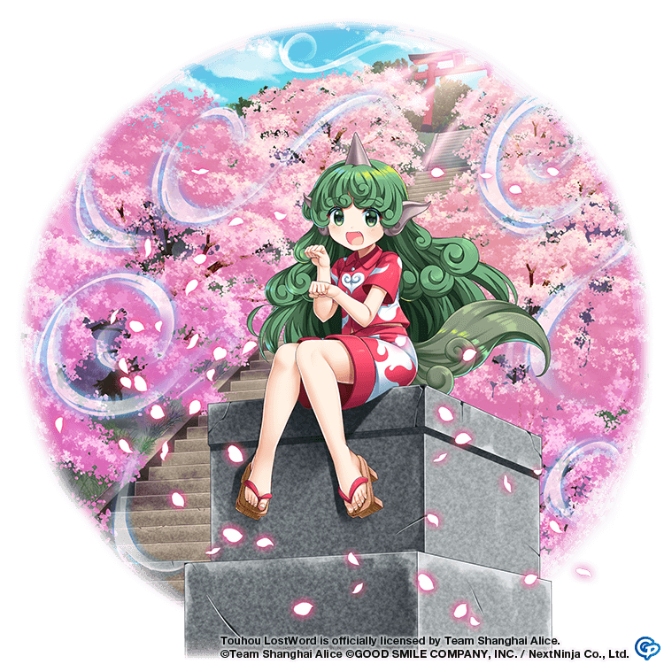 Aunn Komano (Touhou Lost world)