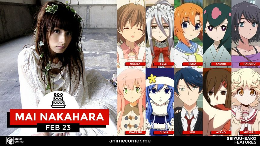 Mai Nakahara (Japanese Voice Actor)