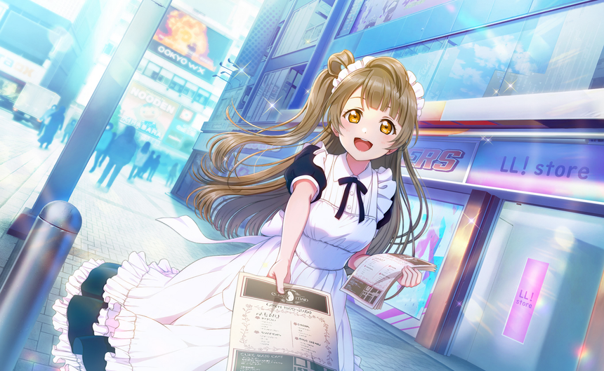Kotori Minami (Love Live! School Idol Project) [CV: Aya Uchida]