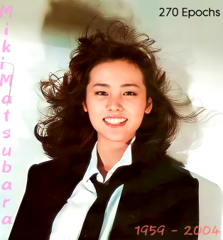 Miki Matsubara