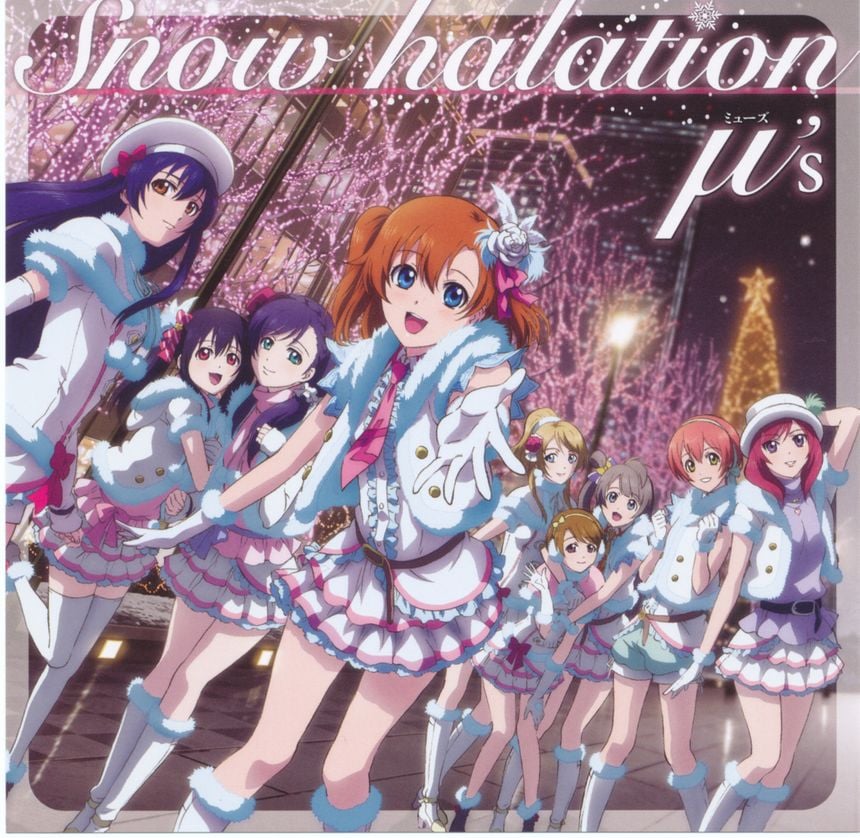 Snow Halation Instrumental