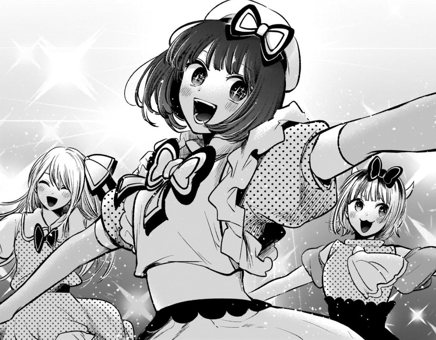 Kana Arima (From Oshi no Ko)