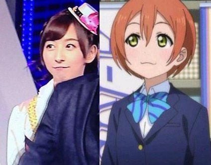 Rin Hoshizora (CV: Iida Riho, Love Live!)