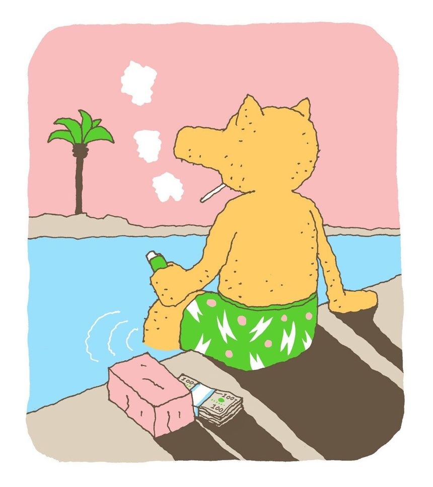 Quasimoto