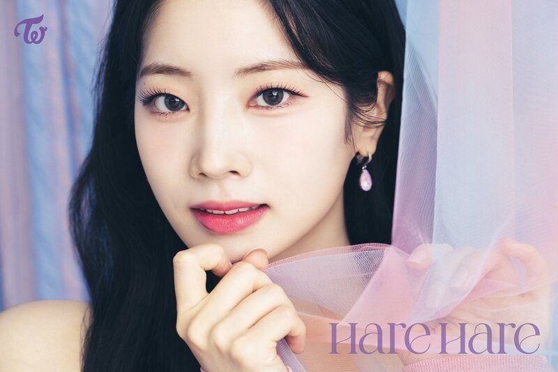 TWICE DAHYUN