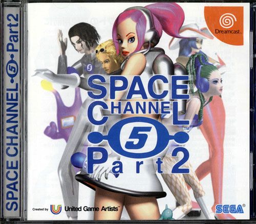 Space Channel 5: Part 2 Models