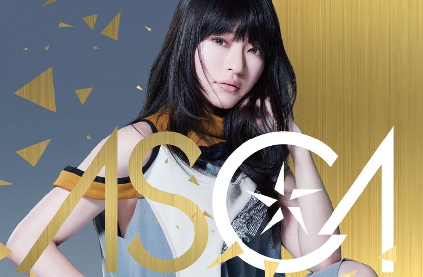 ASCA - JP Singer