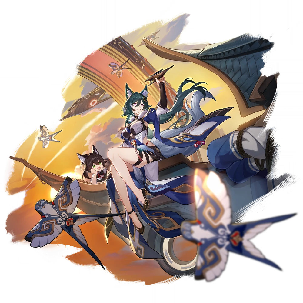 Yukong EN - Honkai: Star Rail 1.3