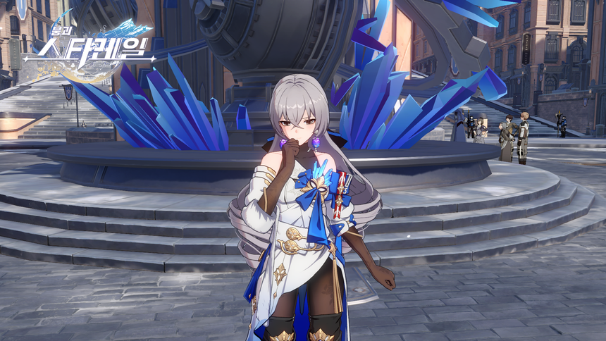 Bronya [KR] (CV: Bo-hee Lee) - Honkai: Star Rail