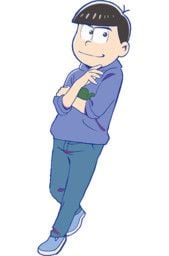 Karamatsu