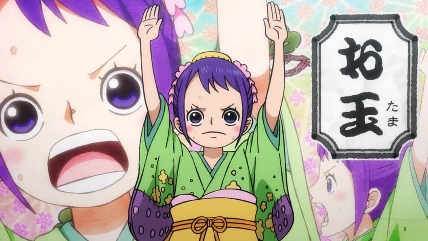 Otama / Kurozumi Tama (One Piece)