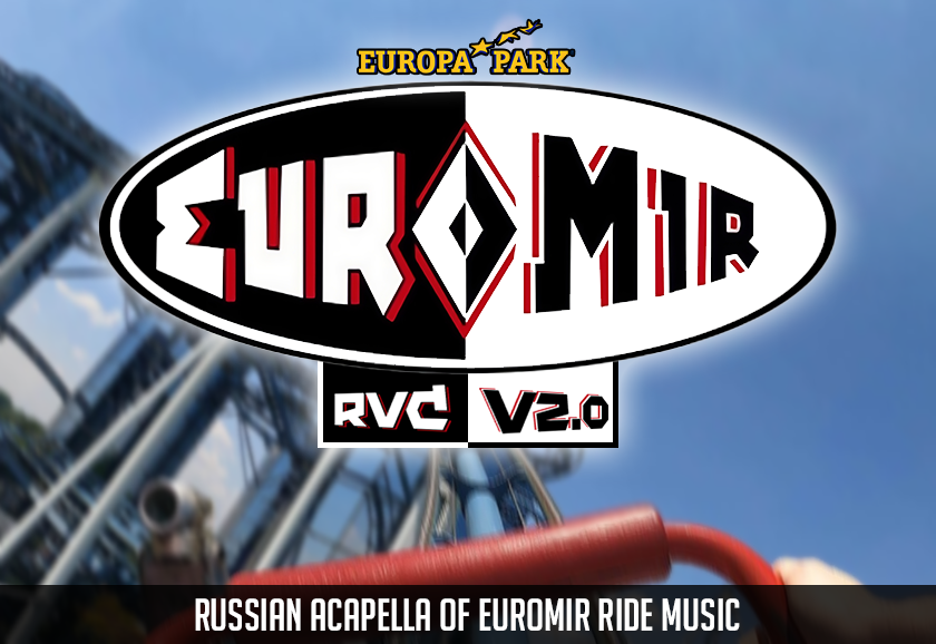 Project Euromir (RCoaster Russian Speaker) [ Old Version ]