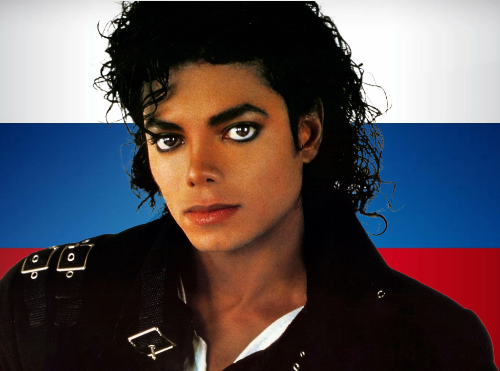 Michael Jackson