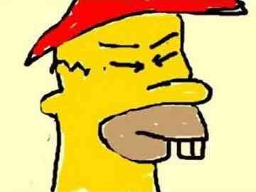 Homero Chino 🗿