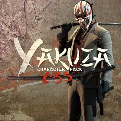Jiro (Payday 2)