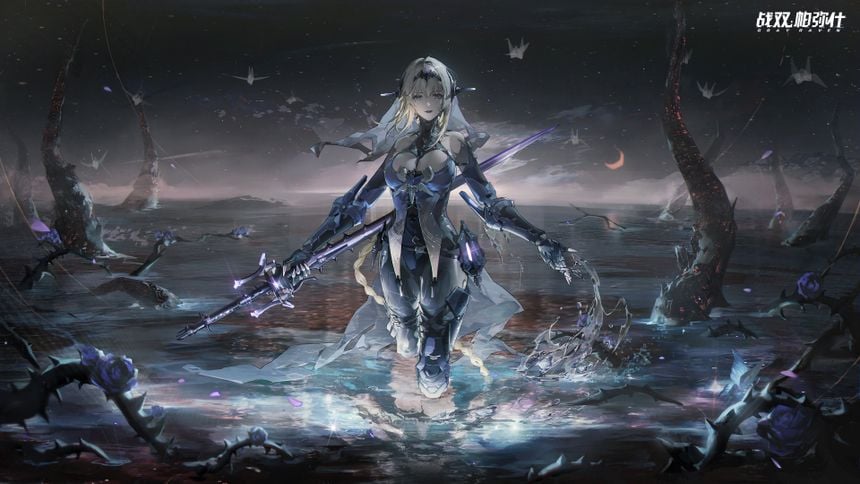 Bianca (Ayako Kawasumi) (Punishing Gray Raven)
