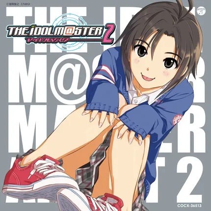 Kikuchi Makoto from IDOLM@STER