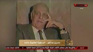 Hussein Madkour