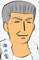 Man At Beach (Nyoron)