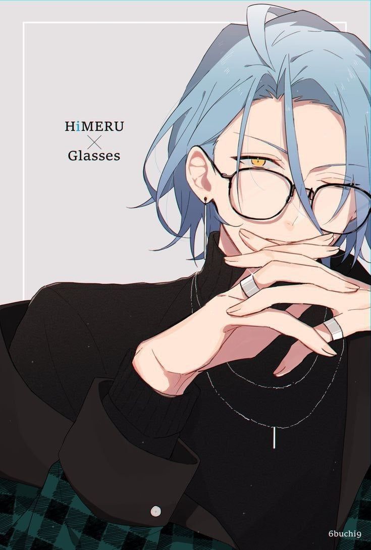 HiMERU Химеру