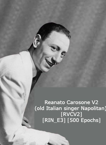 Renato Carosone (old Italian singer Napolitan) (Audio 50s era) [RIN_E3]