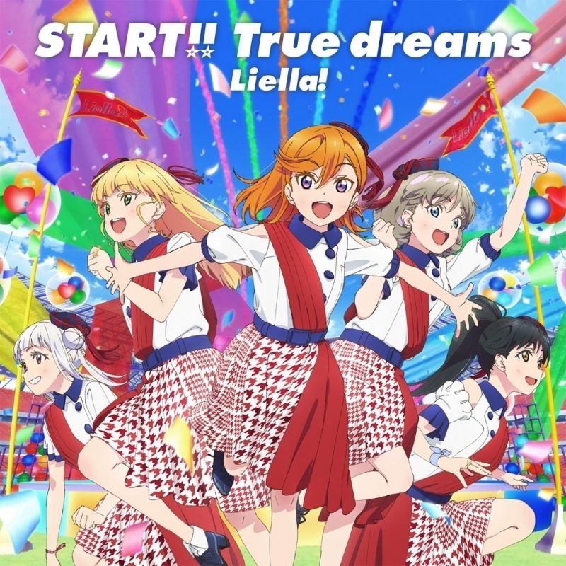 Liella! - START!! True dreams (Drums)