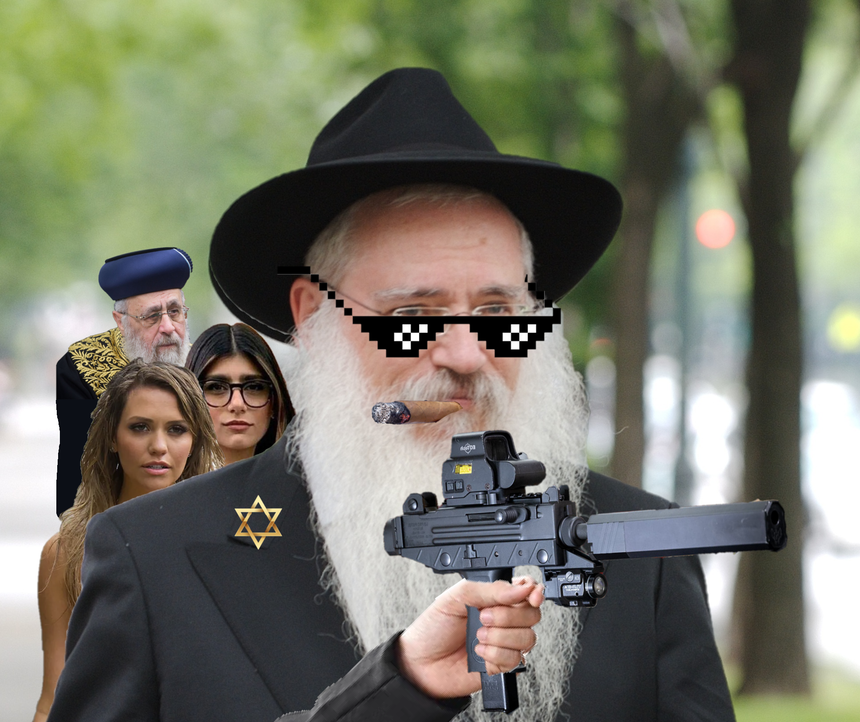 rabbi shalom