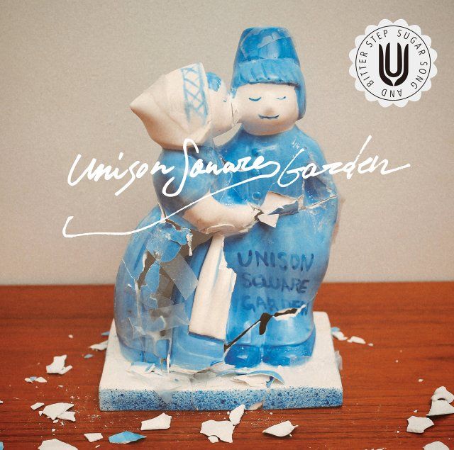 Unison Square Garden - Sugar Song to Bitter Step (Drums)