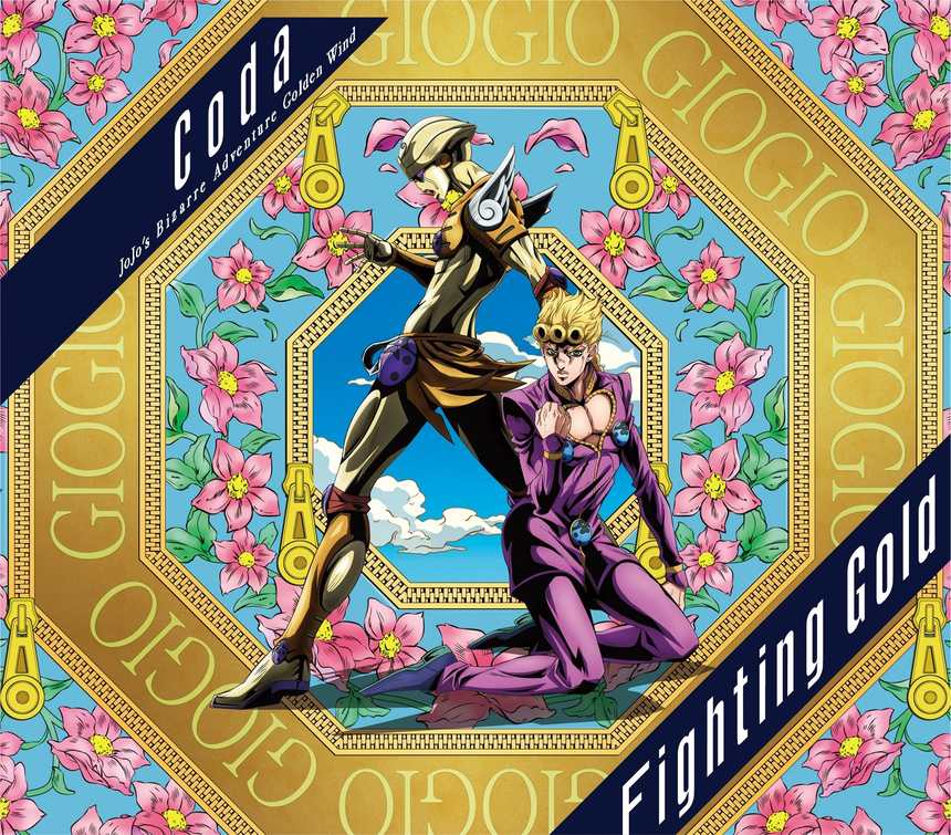 Coda - Fighting Gold (Drums)