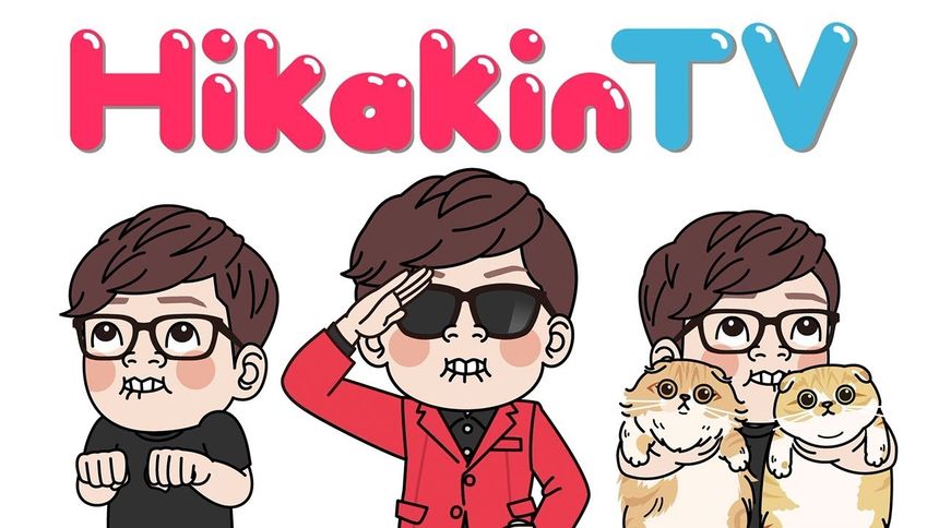HikakinTV