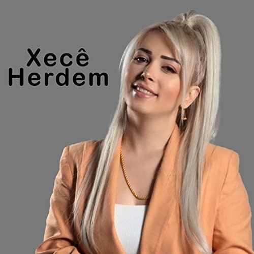 XECE204