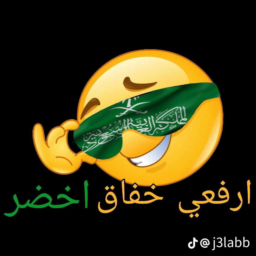 ahmdani