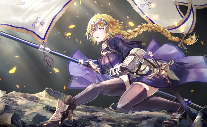Jeanne d'Arc (Maaya Sakamoto) (Fate/Grand Order)