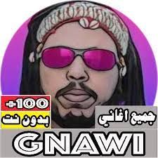 Gnwai