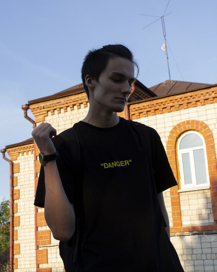 Crotail