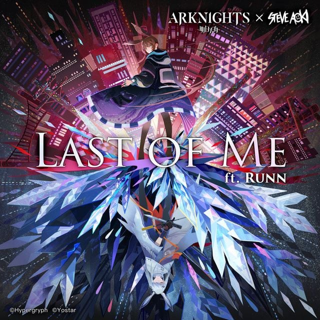 Steve Aoki - Last of Me (ft. Runn) (Drums)