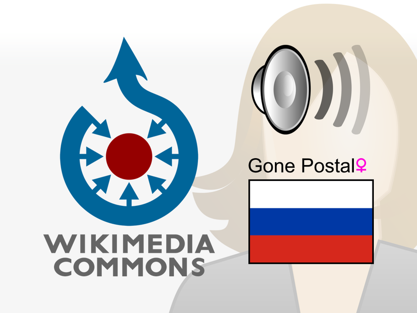 Gone Postal (adult female Russian user from Wikimedia Commons)
