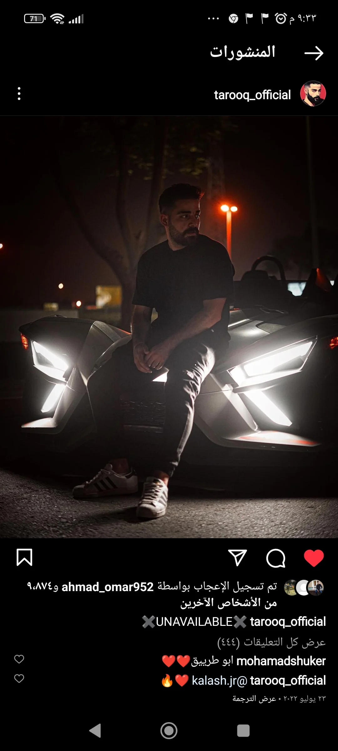 TMX Arabic rapper