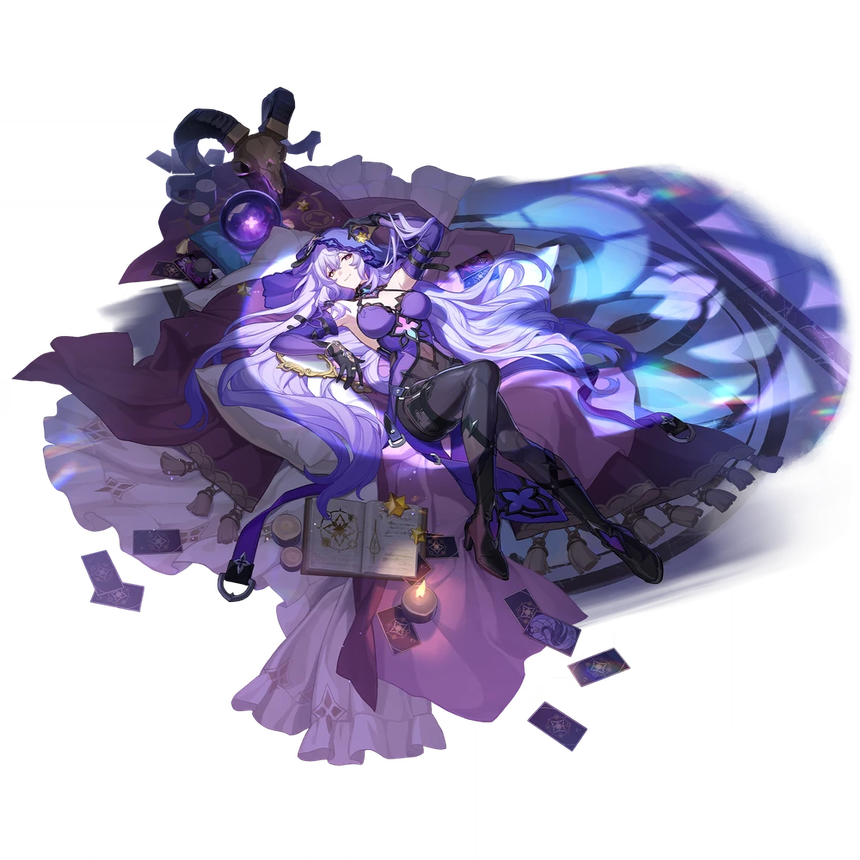Black Swan (Honkai: Star Rail)