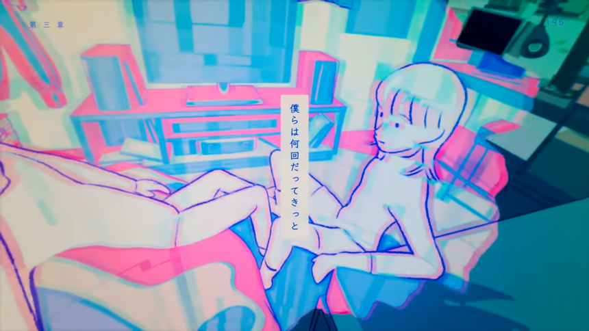Yoasobi - Tabun (Drums, Updated)