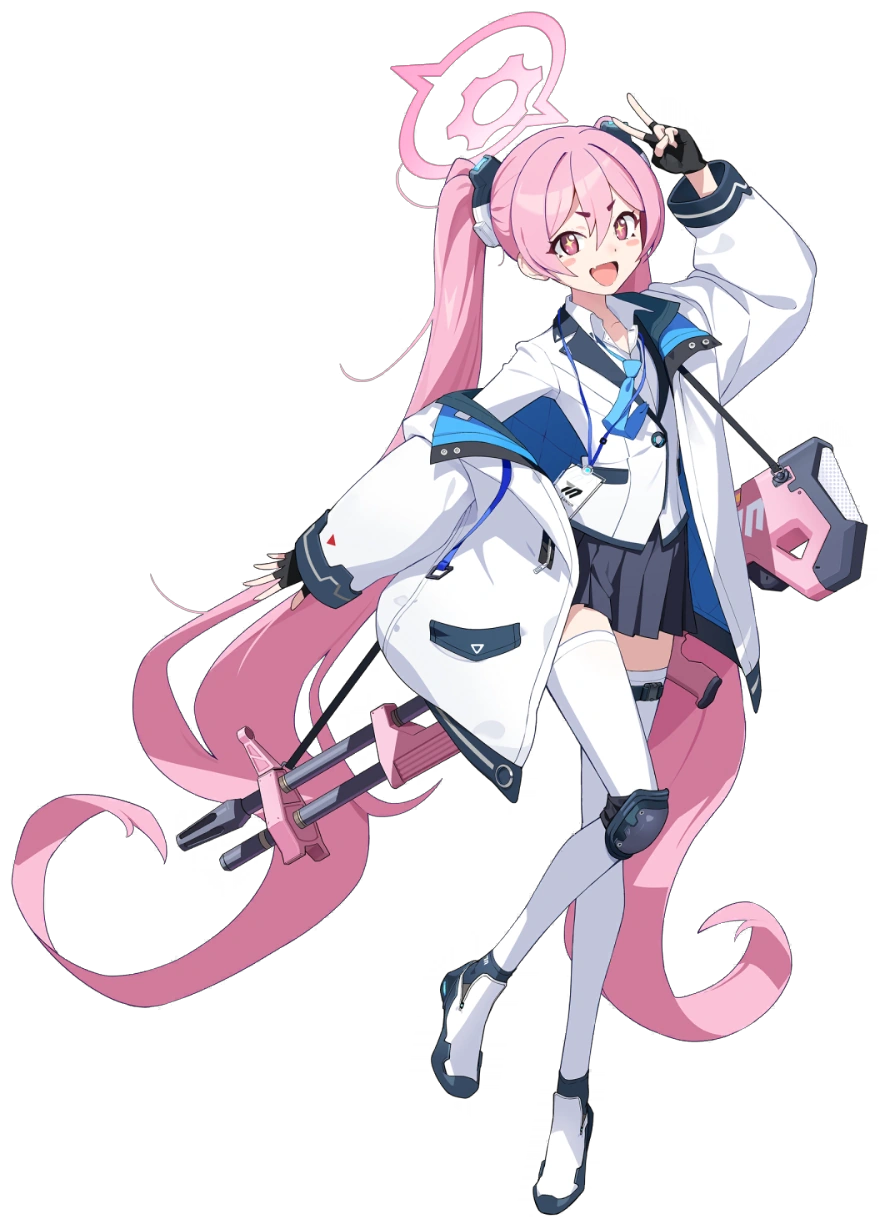 Kurosaki Koyuki (Blue Archive)
