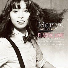 Mariya Takeuchi - Plastic Love (Drums)