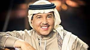 Mohame Abdu