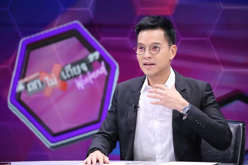 Tin Chokkamolkij (TNN,Ch7HD)