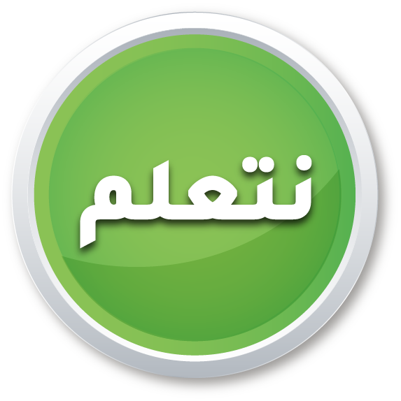 mo7med