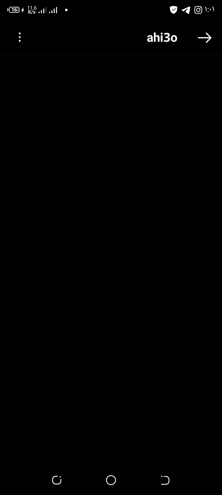 Ryoosh