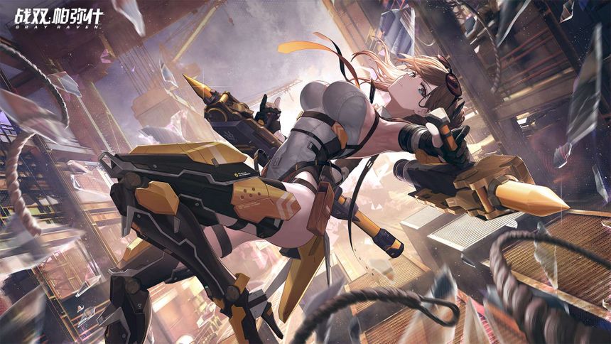 Bridget (Ikumi Hasegawa) (Punishing Gray Raven)