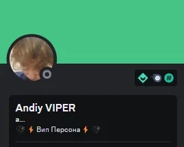 Andiy VIPER